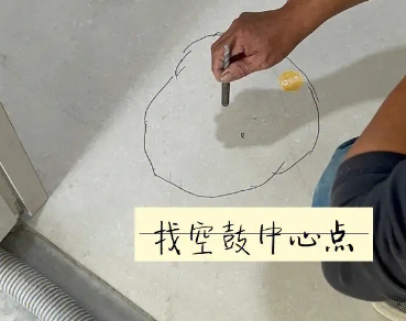 永顺瓷砖空鼓维修公司分享砂料配比不正确在瓷砖铺贴过程中可能导致以下问题